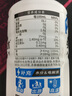 外星人電解質水0糖0卡飲料 荔枝海鹽口味 950mL*12瓶 整箱裝 曬單實拍圖