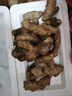 云南小黃姜新鮮生姜子生鮮姜月子姜超市蔬菜調料姜 凈重500g 曬單實(shí)拍圖