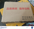 羅技（G） G502 HERO主宰者 有線(xiàn)鼠標 游戲鼠標 吃雞鼠標 電競鼠標宏編程可配重HERO引擎 禮盒送男友 G502H+白色防滑貼+鼠標墊 曬單實(shí)拍圖