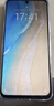vivo Y300t 8GB+256GB 海藍 國家補貼 6500mAh超薄藍海電池 天璣7300長(cháng)久流暢芯 全功能NFC AI手機 曬單實(shí)拍圖
