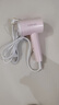 康夫（CONFU）電吹風(fēng)機家用學(xué)生宿舍專(zhuān)用800w小功率速干護發(fā)冷熱風(fēng)小型便攜式迷你折疊吹風(fēng)筒KF-3152A 曬單實(shí)拍圖
