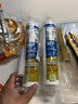 瓦克（WACKER）HA免釘膠瓷磚膠強力粘合劑玻璃膠免打孔代替釘子螺絲組角膠白色 曬單實(shí)拍圖