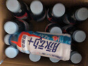 脈動(dòng)+電解質(zhì)x原神「八重神子」禮盒(內含周邊)600ML*8瓶西柚口味 曬單實(shí)拍圖