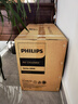 飛利浦（PHILIPS）交流電機空氣循環(huán)扇落地扇3D搖頭家用臺式兩用落地扇柔風靜音凈化電風扇 ACR2242CFD 曬單實拍圖