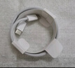 Apple/蘋果 60W USB-C編織充電線-1米 蘋果充電線手機(jī)充電線原裝充電線數(shù)據(jù)線適用iPhone/iPad/AirPods 曬單實(shí)拍圖