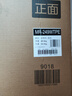 美的（Midea）三門(mén)249家用電冰箱小型三開(kāi)門(mén)風(fēng)冷無(wú)霜變頻一級能效多門(mén)宿舍租房以舊換新MR-249WTPE【國家補貼】 曬單實(shí)拍圖