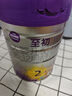 a2至初2段奶粉較大嬰幼兒配方奶粉6-12月850g*6罐二段奶粉乳鐵蛋白 曬單實(shí)拍圖