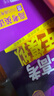 一本高中英語(yǔ)必備詞匯 2026版高考基礎音標串記課標3500詞匯拓展詞匯積累高頻短語(yǔ)高一二三真題例句 曬單實(shí)拍圖