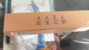 桃之夭夭小金管遮瑕膏紋身遮蓋神器貼防水疤痕遮斑黑眼圈痘痘神器自然膚 曬單實(shí)拍圖