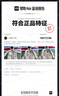 波司登（BOSIDENG）羽絨服楊紫同款男女情侶款短款運動(dòng)立領(lǐng)新國標90絨保暖外套 日出沙丘7A41 2XL 180/100A 曬單實(shí)拍圖