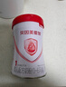 貝因美愛加A2嬰幼兒配方奶粉 有機(jī)A2奶源 OPN活性蛋白+雙益生元 1段 277g 1罐 曬單實(shí)拍圖