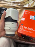 索尼（SONY） FE 70-200mm F4 Macro G OSS II 二代 小三元遠攝變焦微距G鏡頭（SEL70200G2）70-200F4 2代 標配（加贈尼克斯72UV) 曬單實(shí)拍圖