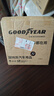 固特異（Goodyear）折疊洗車(chē)桶大容量PP折疊水桶收納便攜野營(yíng)釣魚(yú)車(chē)載汽車(chē)水桶手提式 10L 曬單實(shí)拍圖