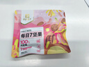 良品鋪子 7款純堅果750g 每日堅果干果禮盒核桃囤貨零食30包送禮團(tuán)購 曬單實拍圖