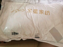 水星家紡枕頭枕芯酒店枕頭護頸枕頭芯家用單個(gè)純棉抗菌可水洗中枕48x74cm 曬單實(shí)拍圖