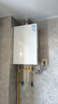 萬和（Vanward）【安睡洗V9S TURBO·一級暖浴不冷燙】16升燃氣熱水器天然氣一級靜音節(jié)能增壓恒溫【國家補貼15%】 曬單實拍圖