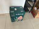 敘府 經(jīng)典白蓋 濃香型白酒 52度 500ml*6瓶 整箱裝  中秋節送禮 曬單實(shí)拍圖