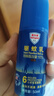 Aerogard 澳樂(lè )家驅蚊液驅蚊乳防蚊花露水澳洲進(jìn)口10%派卡瑞丁滾珠50ml基孔肯雅熱 曬單實(shí)拍圖