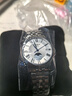 天梭（TISSOT）【劉亦菲金晨同款】瑞士女表卡森臻我系列小藍針鋼帶石英手表禮物 T122.223.11.033.00月相鋼帶 曬單實拍圖