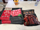 伊知牛伊利伊知牛內蒙古手撕風(fēng)干牛肉干小吃零食原味250g袋裝辦公室即食 250g*3 曬單實(shí)拍圖