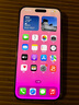 圖拉斯【防摔扛把子】適用iphone16promax鋼化膜蘋(píng)果16promax手機膜高清全屏覆蓋防塵防指紋無(wú)塵倉貼膜 iPhone 16 Pro Max【升級高清】 聽(tīng)筒防塵丨特種防摔丨送無(wú)塵倉丨第二 曬單實(shí)拍圖