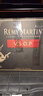 人頭馬（Remy Martin）VSOP 人頭馬特級 CLUB角馬 人頭馬XO干邑白蘭地洋酒 700ml 1000ml 人頭馬VSOP 1000mL 6瓶 帶盒 曬單實(shí)拍圖
