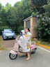 閑鳥(niǎo)電動(dòng)車(chē)擋風(fēng)被親子款秋冬季加厚四季通用電瓶車(chē)保暖圍擋防水母子帶娃摩托車(chē)加大保暖防水護膝防風(fēng) 親子款【萌兔兜風(fēng)記】新升級款 加絨加厚電動(dòng)車(chē)防雨擋風(fēng)被 曬單實(shí)拍圖