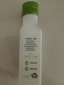 小皮（Little Freddie）真香核桃油100ml冷拌熱炒油輔食用油佐餐油 曬單實(shí)拍圖