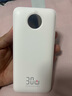 京東京造3c認證可上飛機充電寶20000毫安30W雙向快充移動(dòng)電源大容量適用戶(hù)外蘋(píng)果17華為小米榮耀 曬單實(shí)拍圖