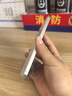 三星 Galaxy S24+ Al智享生活辦公 智能修圖建議 2K全視屏5G AI手機【7天機】12GB+256GB 雅巖灰 曬單實(shí)拍圖