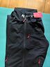 HELLY HANSEN, H/H海麗漢森h(huán)h經(jīng)典CREW防潑水防風(fēng)戶(hù)外梭織外套休閑夾克 黑色 2XL 曬單實(shí)拍圖