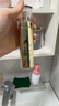 歐萊雅金致臻顏奢養(yǎng)潤白精華乳 30ml 美白淡斑 生日禮物女 曬單實(shí)拍圖
