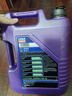 力魔（LIQUI MOLY）能量型 PAO全合成機油 0W-40 5L A3/B4 機油小保養含工時(shí)+機濾 曬單實(shí)拍圖