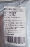 保赫曼德國(guó)德濕潔水凝膠傷口敷料HydrosorbGel清創(chuàng)膠可注射水膠 15g/支注射器P5（京7倉(cāng)發(fā)貨） 曬單實(shí)拍圖
