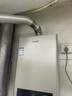 海爾（Haier）智家出品Leader系列液化氣熱水器家用大水量燃氣熱水器直流變頻低水壓?jiǎn)?dòng)節能恒溫煤氣熱水器LVS 12L 液化氣款熱賣(mài)榜TOP【LVS】 曬單實(shí)拍圖
