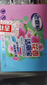 老管家花香潔廁寶50g*12塊潔廁靈液球藍泡泡清潔劑馬桶除垢除臭去異味 曬單實(shí)拍圖
