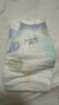 babycareAir pro拉拉褲夏季超薄透氣尿不濕寶寶尿片bbc嬰兒尿布迷你裝 紙尿褲【M】28片 適合6-11KG 曬單實(shí)拍圖