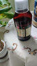 康隆  強力枇杷露（無糖型）180ml   養(yǎng)陰斂肺 止咳祛痰  曬單實拍圖