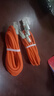 機客數據線(xiàn)三合一充電線(xiàn)一拖三120W快充極客線(xiàn)適用于蘋(píng)果華為type-c安卓手機平板ipad通用加粗 【橙色】極客一拖三 1.2米 曬單實(shí)拍圖