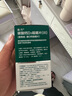 迪巧鈣片成人碳酸鈣D3咀嚼片120片鈣片中老年補鈣孕婦鈣片哺乳期補鈣預防骨質(zhì)疏松癥增強骨質(zhì)含維生素d3 曬單實(shí)拍圖