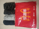 恒源祥男士?jì)妊澞屑兠尥笟馄浇茄?A級抑菌內檔舒適四角褲 藏青+淺灰+深灰+黑色 4條 XL (175) 曬單實(shí)拍圖