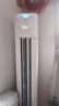 美的空調 3匹 酷省電Pro 家電國家補貼 新一級能效 客廳空調省電變頻 空調柜機立式 KFR-72LW/N8KS1-1P 曬單實拍圖