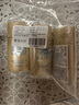 安熱沙（Anessa）智感倍護防曬乳液GB小樣20ml*3支【臨期清倉】 曬單實(shí)拍圖