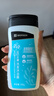 迪卡儂（DECATHLON）游泳洗澡去氯洗發(fā)沐浴露二合一溫和保濕250克4639094 曬單實(shí)拍圖
