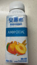 伊利安慕希黃桃燕麥風味酸牛奶200g*8盒/箱  曬單實拍圖