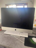 蘋果 Apple imac 二手蘋果一體機(jī)電腦臺(tái)式機(jī) 21.5/27英寸 4K/5K 辦公設(shè)計(jì)剪輯 京選電腦 | 一機(jī)一檢 95新【超薄純固態(tài)+獨(dú)顯】093-i5-8-256 曬單實(shí)拍圖