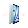 Apple/蘋果 iPad Air 11英寸 M3芯片2025年款 平板電腦 (256GB WLAN版)藍色 曬單實拍圖