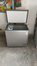 海爾（Haier）200升低霜小冰柜家用商用 冷藏柜冷凍柜兩用冰柜京東自營租房小型冰箱小型冷柜BC/BD-200GHS9D補(bǔ)貼 曬單實(shí)拍圖