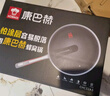 康巴赫炒鍋不粘鍋316L不銹鋼炒菜鍋32cm蜂窩平底煎炒鍋電磁爐燃?xì)庠钔ㄓ?曬單實(shí)拍圖