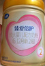 飛鶴臻愛倍護(hù) 嬰兒配方奶粉2段(6-12個(gè)月) 900g*6 乳鐵蛋白 育兒補(bǔ)貼 曬單實(shí)拍圖